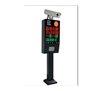 云南停車(chē)收費(fèi)系統(tǒng)為何成為智慧城市標(biāo)配？